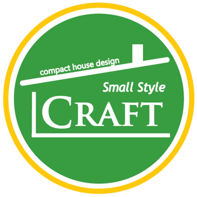 平屋は平屋でも「コンパクトハウス」という選択