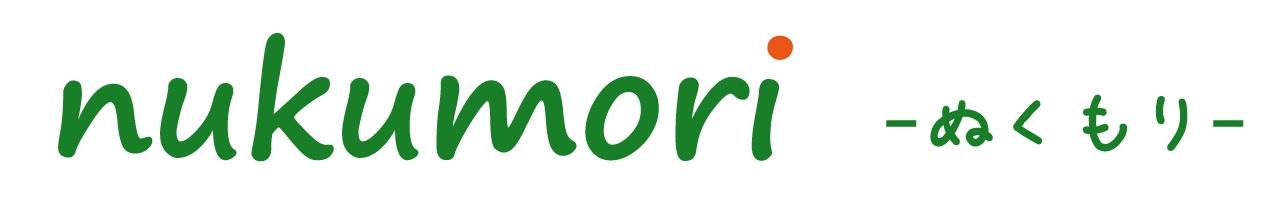 nukumori.jpg