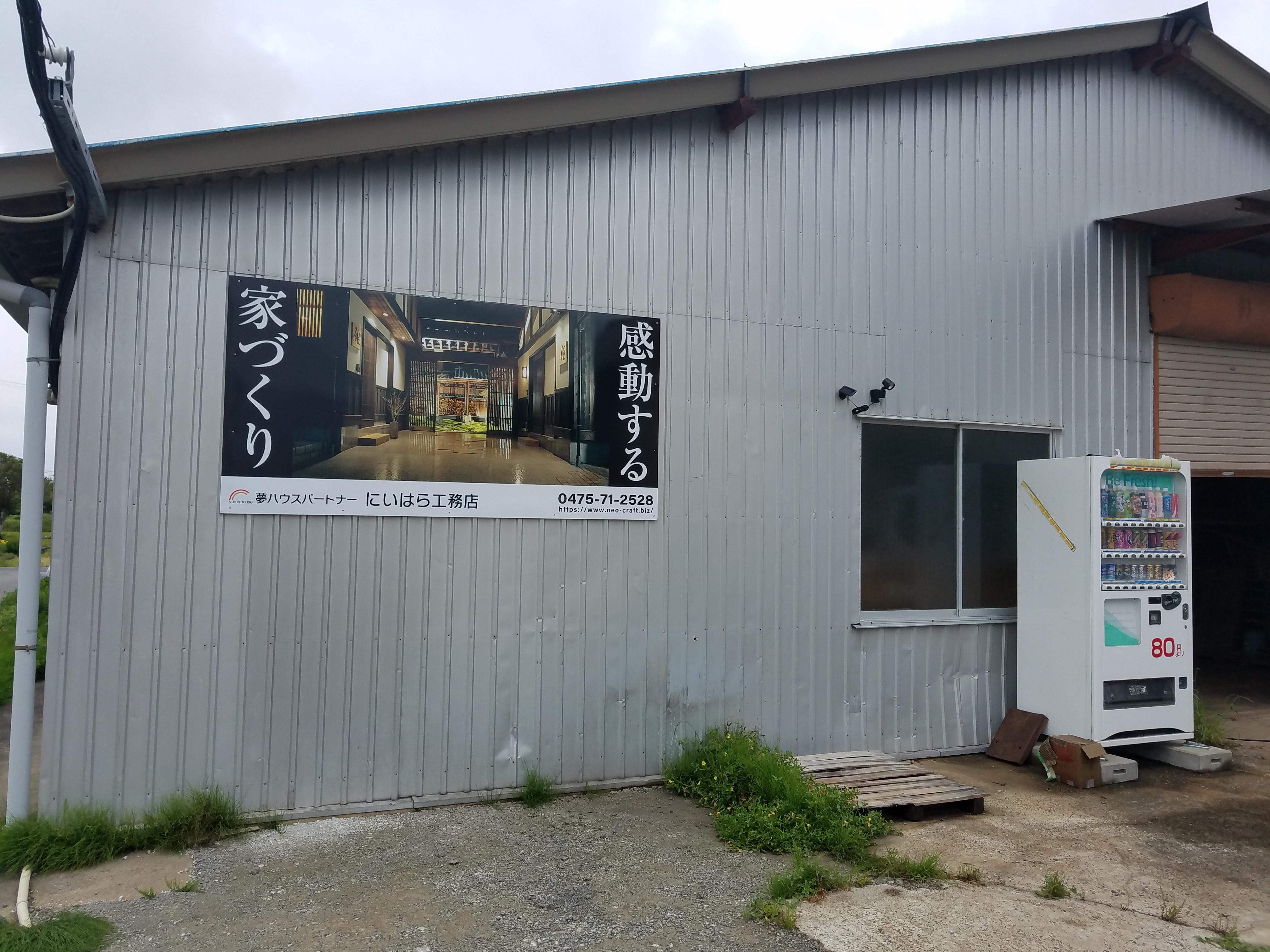 2018-05-08 13.35.15.jpg