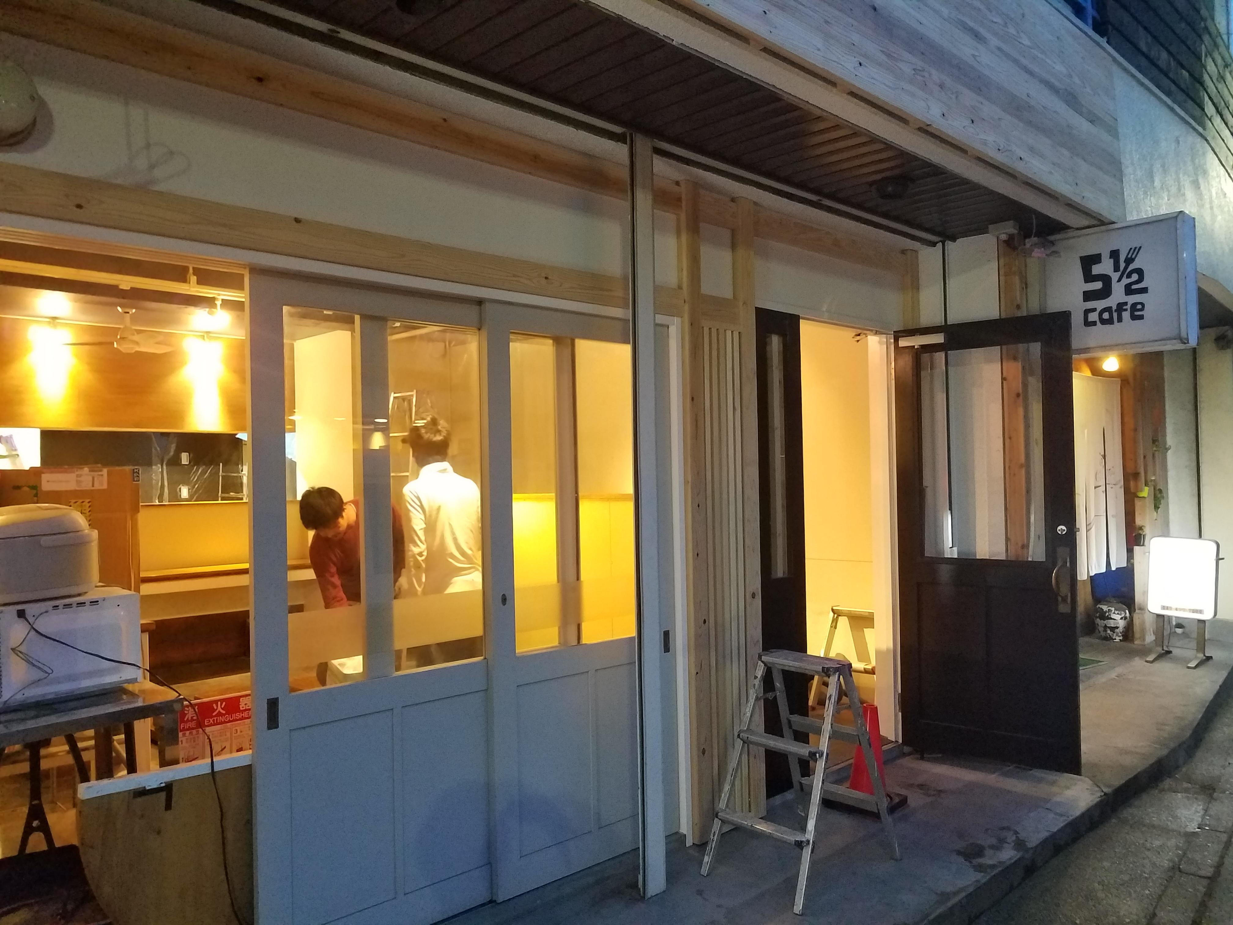 2018-06-20 18.58.49.jpg