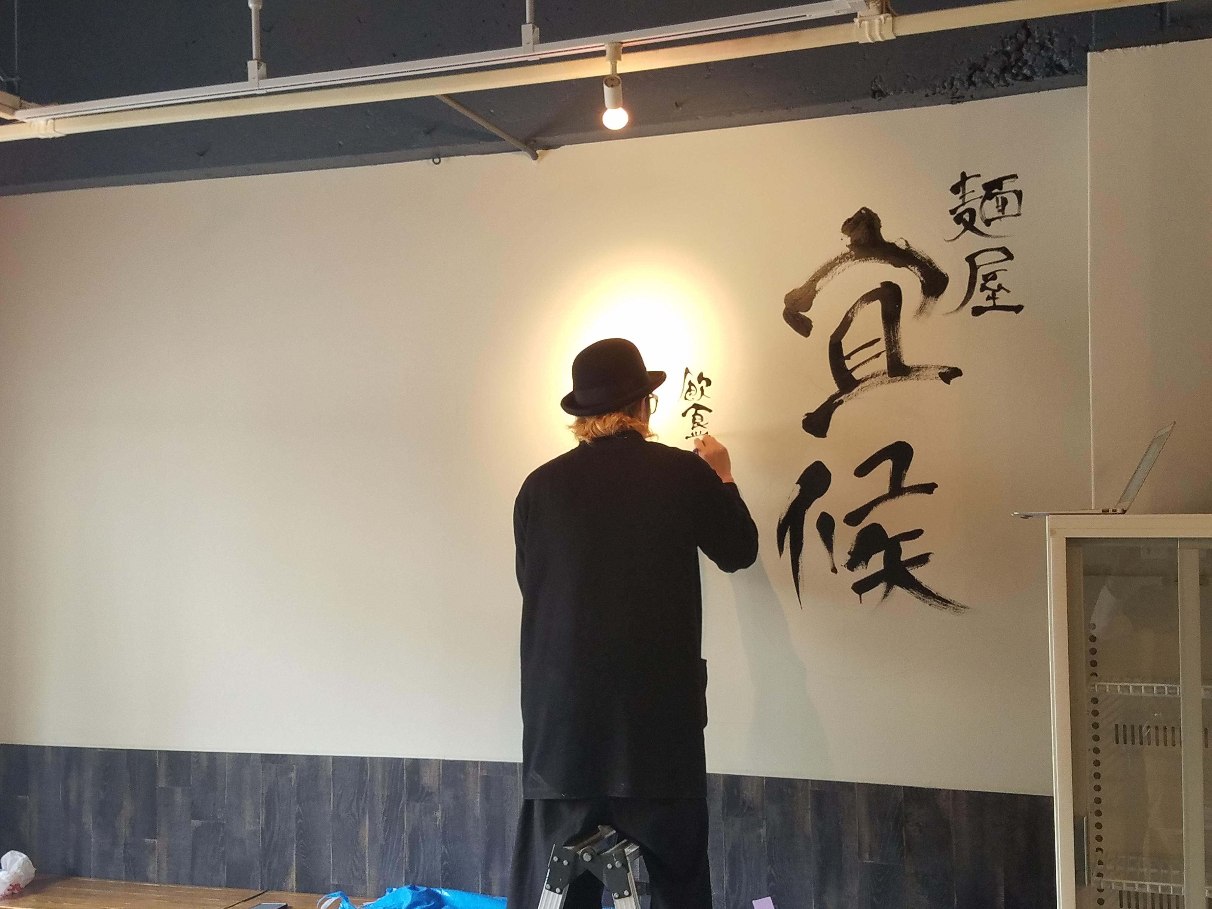 2018-06-22 14.29.23.jpg