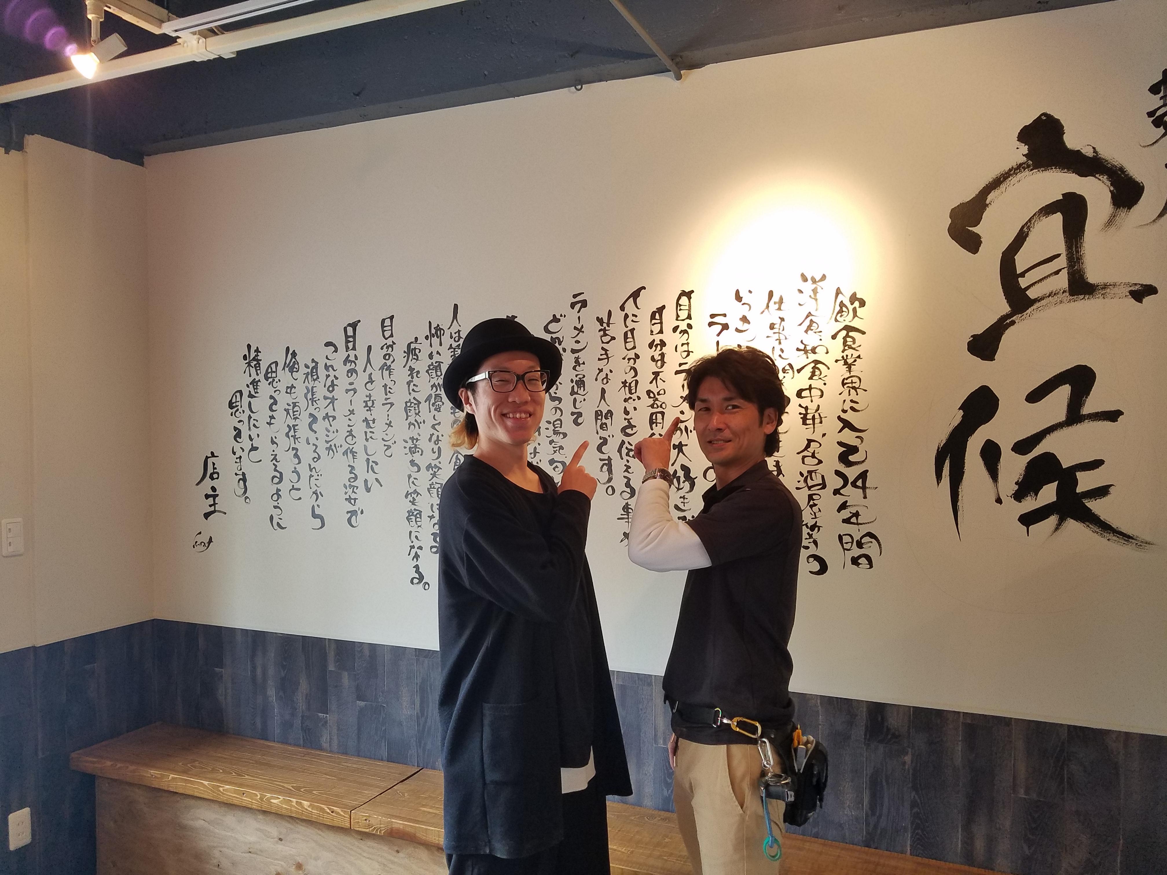 2018-06-22 15.30.12.jpg