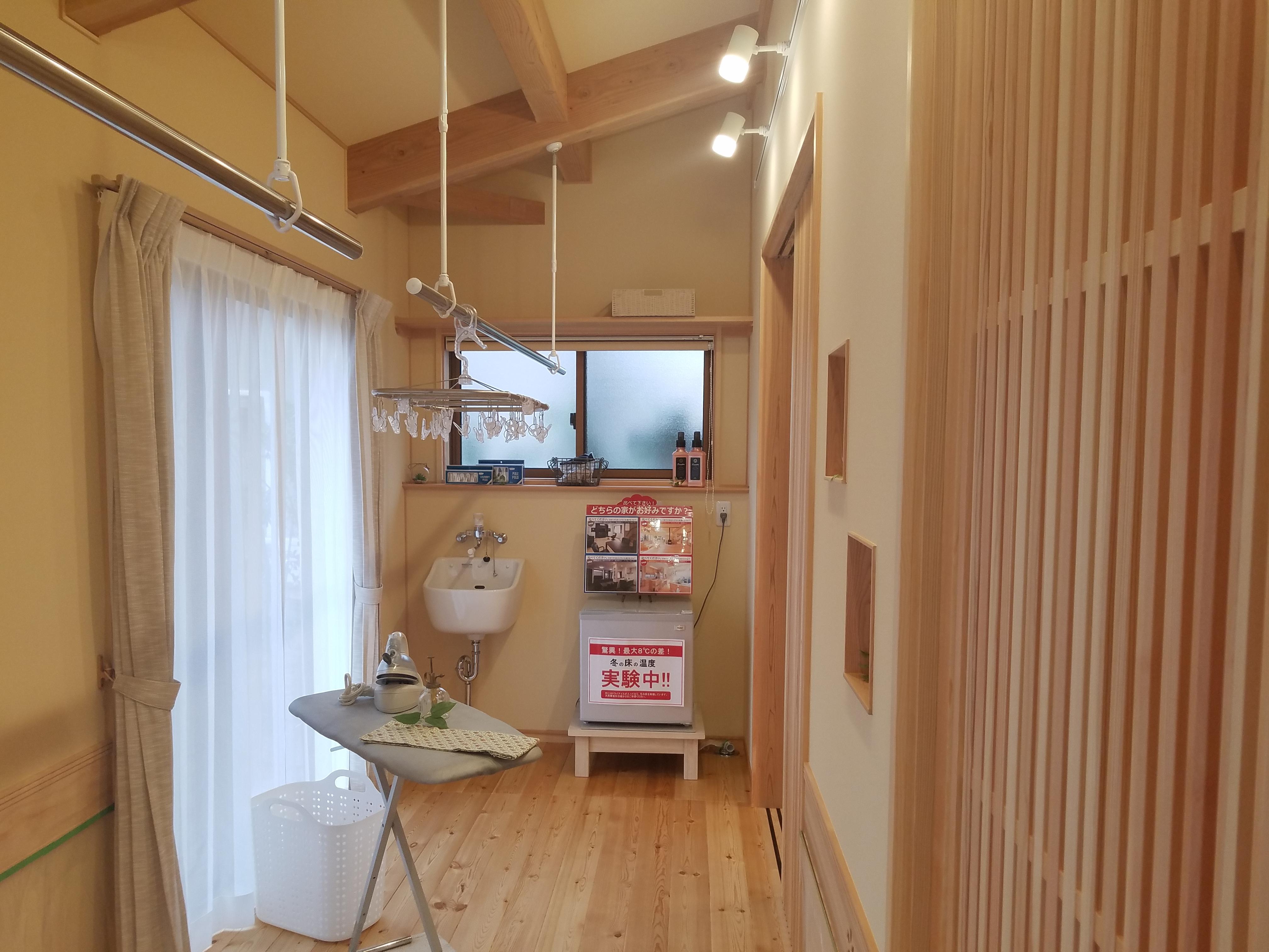 2018-08-25 16.19.32.jpg