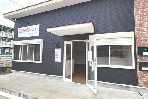 テナントデザイン～おしゃれな毛染め専門店～